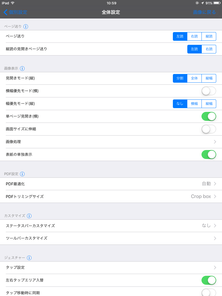 f:id:gregminster:20170924121552p:plain