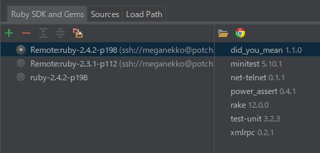 IntelliJ IDEA で Ruby をリモートで Run/Debug しようとしてできなかった話 - 約束の地