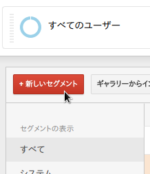 f:id:gregminster:20171227200324p:plain