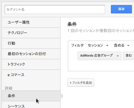 f:id:gregminster:20171227200342p:plain