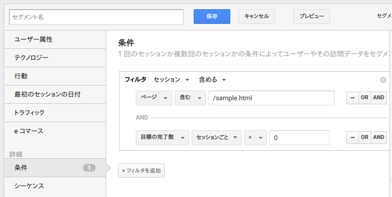 f:id:gregminster:20171227200404p:plain