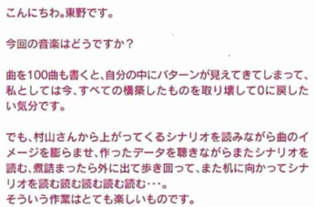 f:id:gregminster:20180401200747p:plain