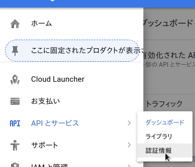 f:id:gregminster:20180409140257p:plain