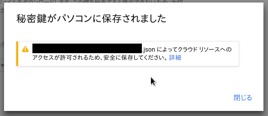 f:id:gregminster:20180409140540p:plain