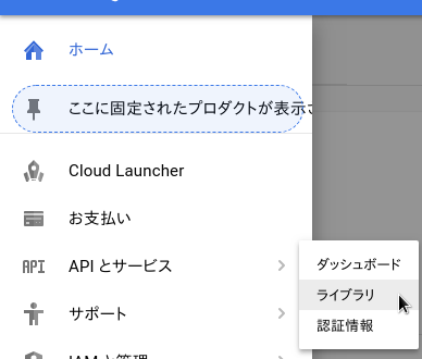 f:id:gregminster:20180409225114p:plain