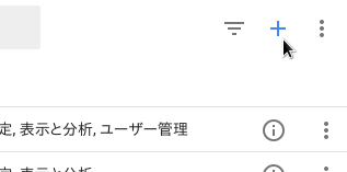 f:id:gregminster:20180409225221p:plain