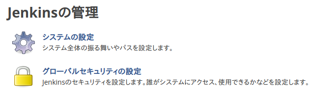 f:id:gregminster:20180509144605p:plain