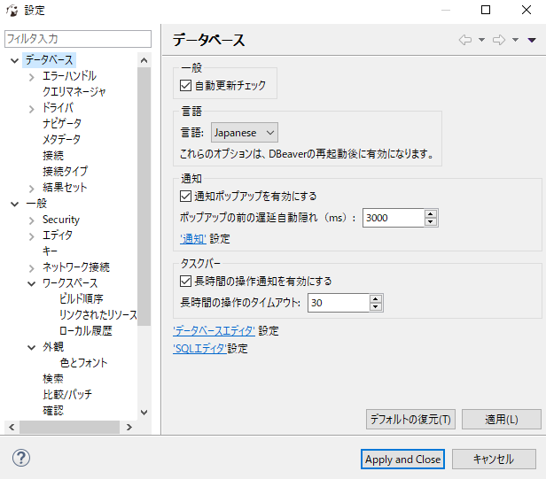 f:id:gregminster:20180603203240p:plain