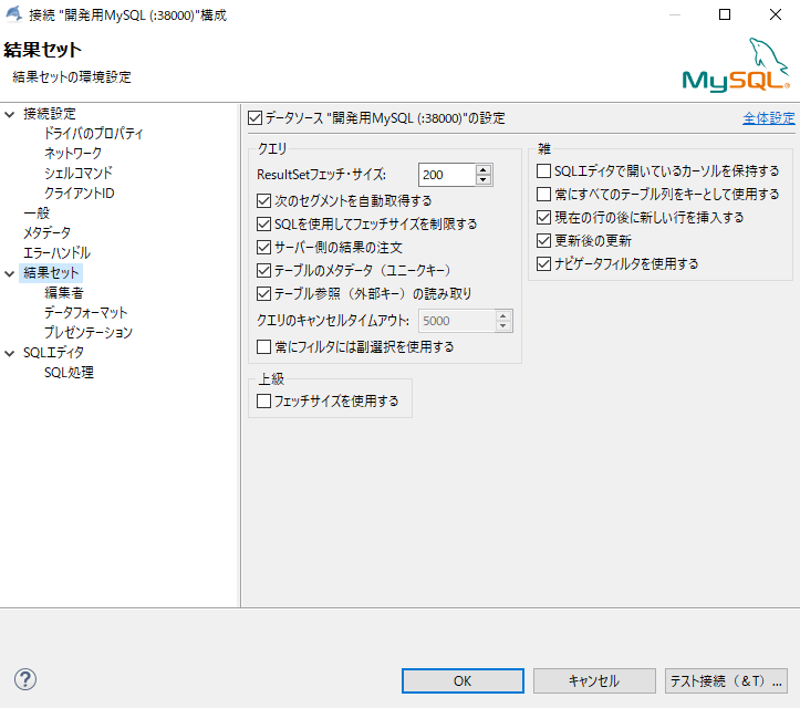 f:id:gregminster:20180603203245p:plain
