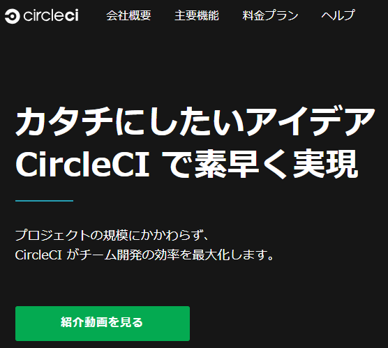 f:id:gregminster:20180612105432p:plain