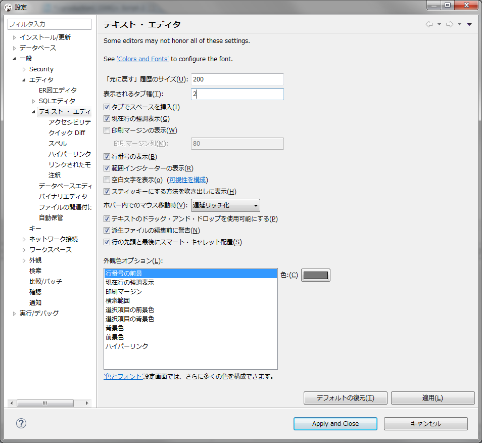 f:id:gregminster:20180620134321p:plain