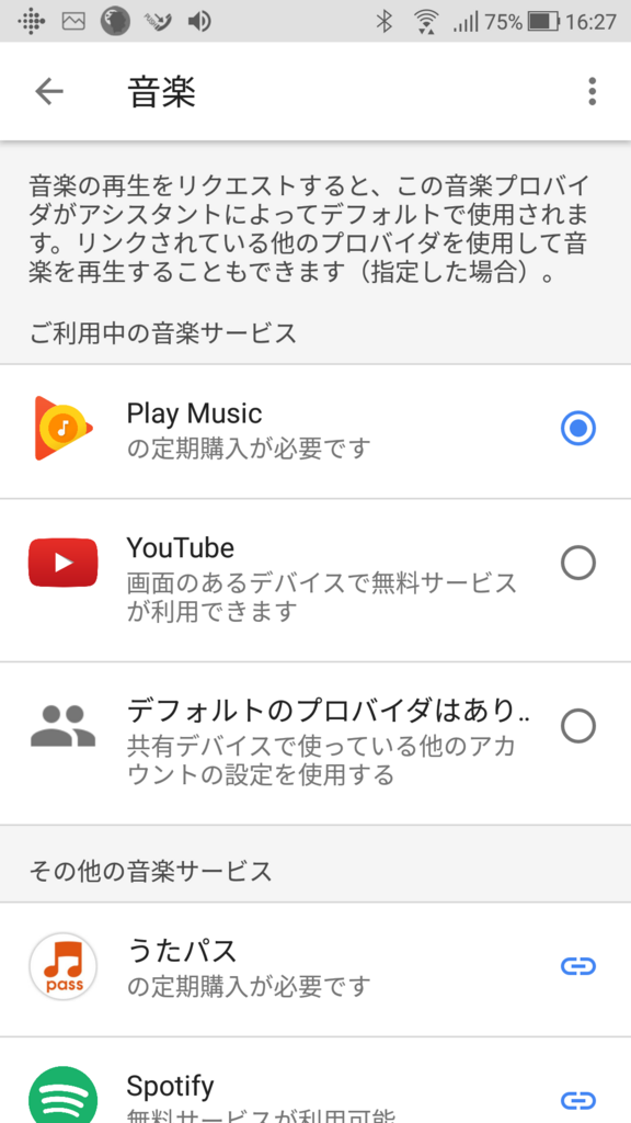 f:id:gregminster:20180708222805p:plain