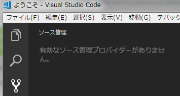 f:id:gregminster:20180806134438p:plain