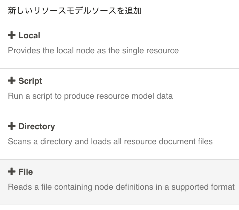 f:id:gregminster:20190211110517p:plain