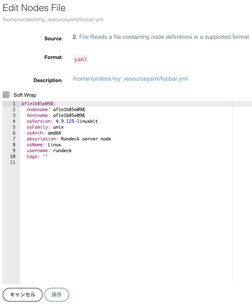 f:id:gregminster:20190211111300p:plain