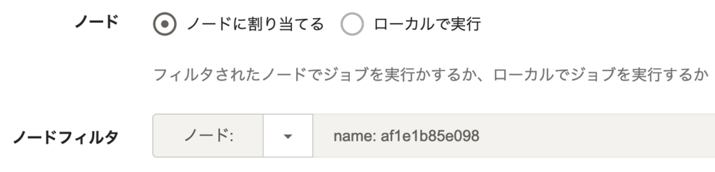 f:id:gregminster:20190211112006p:plain