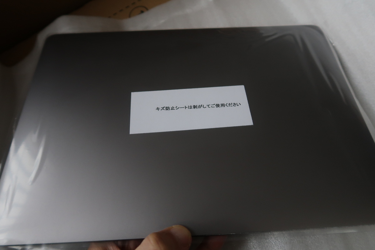 f:id:gregminster:20200118092144j:plain