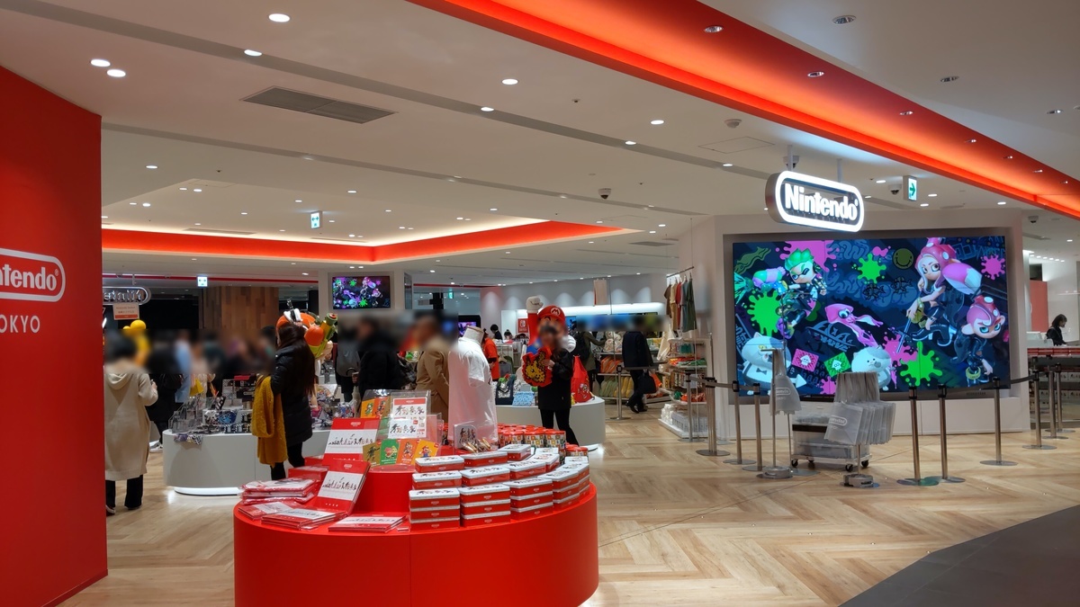 f:id:gregminster:20200123192742j:image:h300