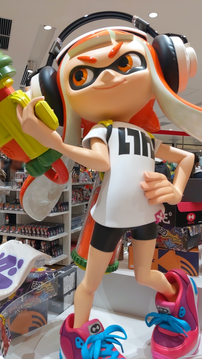 f:id:gregminster:20200123192822j:image:h300