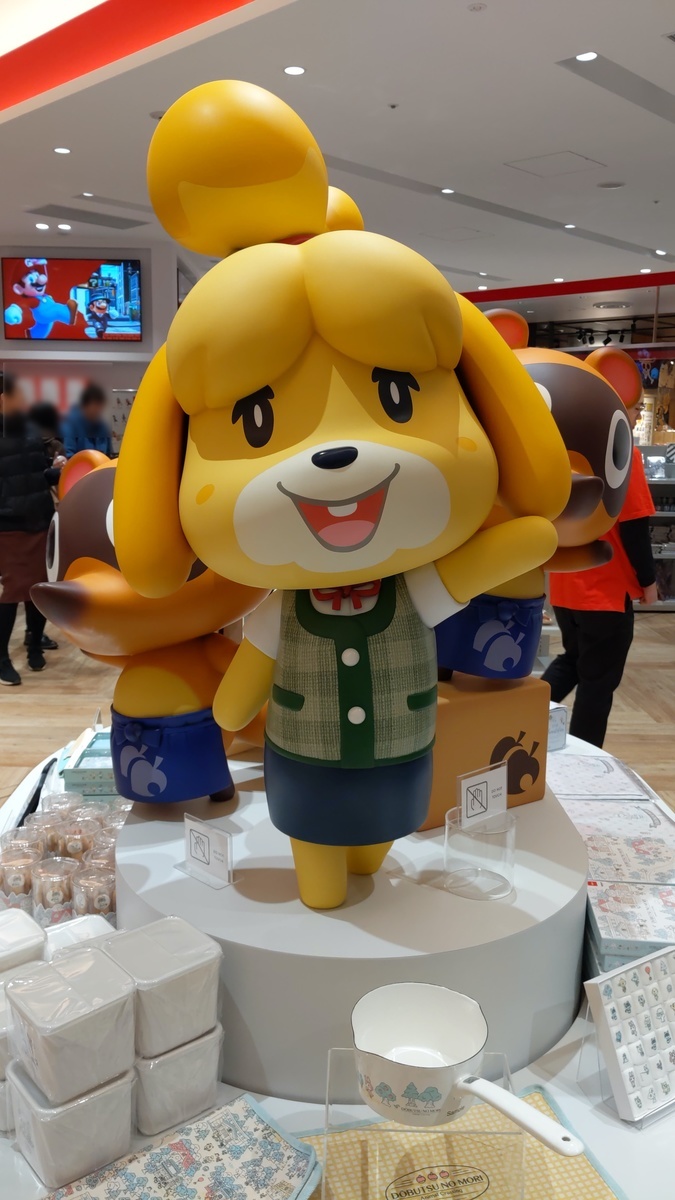 f:id:gregminster:20200123192907j:image:h300