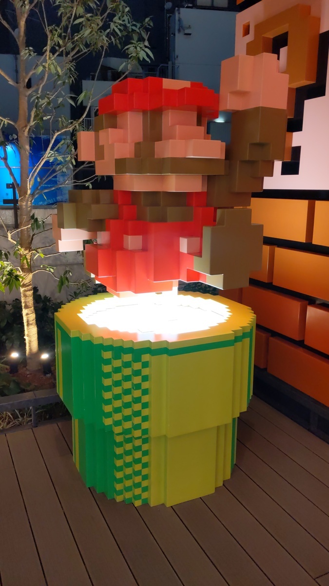 f:id:gregminster:20200123195935j:image:h300