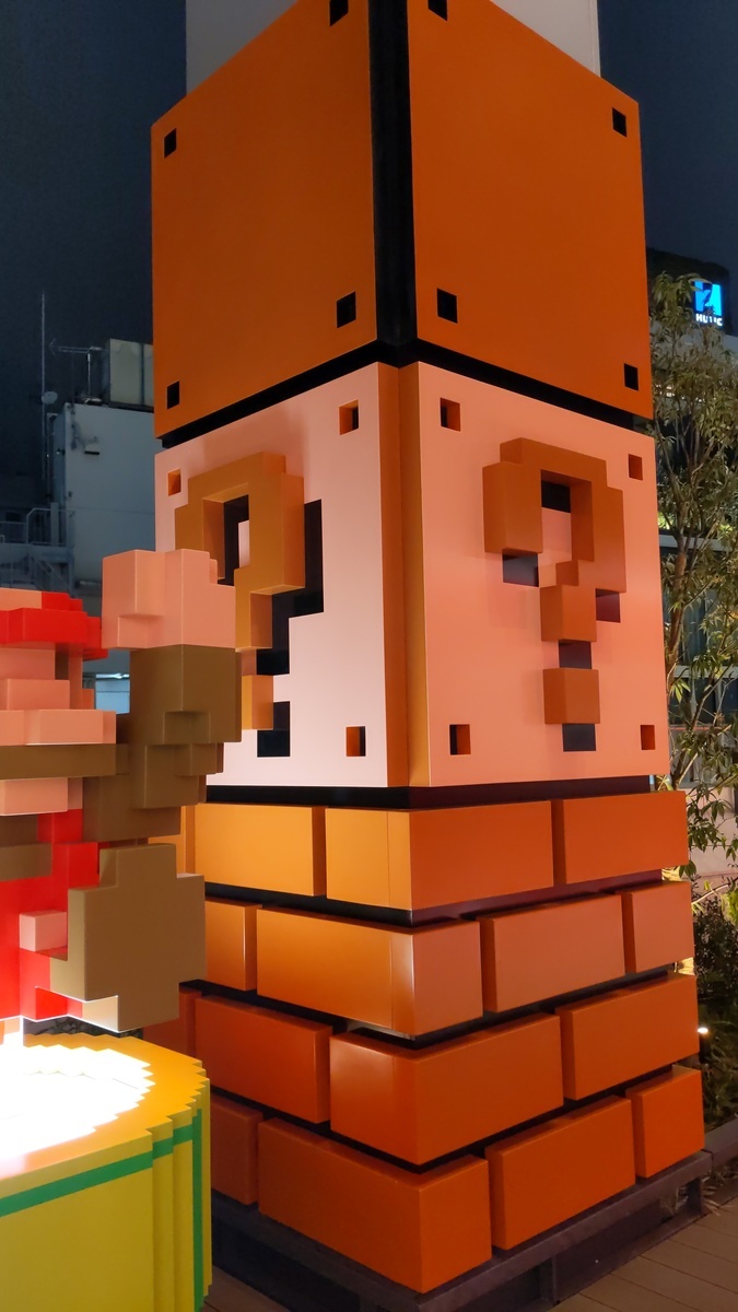 f:id:gregminster:20200123195939j:image:h300