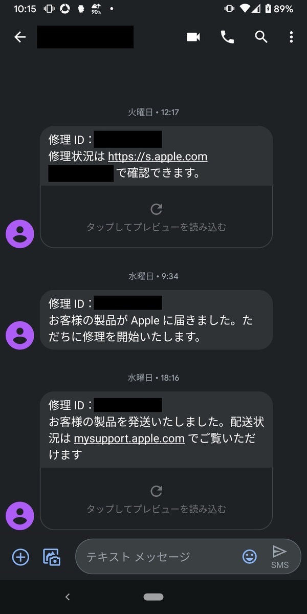 f:id:gregminster:20200125195412j:plain