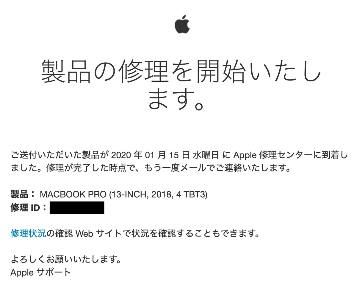 f:id:gregminster:20200125195636j:plain