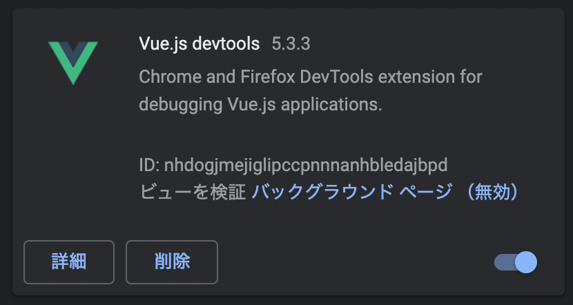 f:id:gregminster:20200126170523p:image:w300