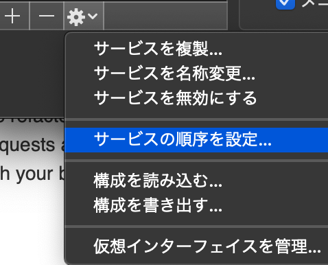 f:id:gregminster:20200222130159p:plain