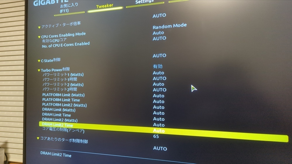 f:id:gregminster:20220416112036j:plain