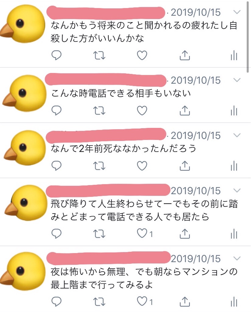 f:id:gremrin02:20191224225406j:image f:id:gremrin02:20191224225406j:image