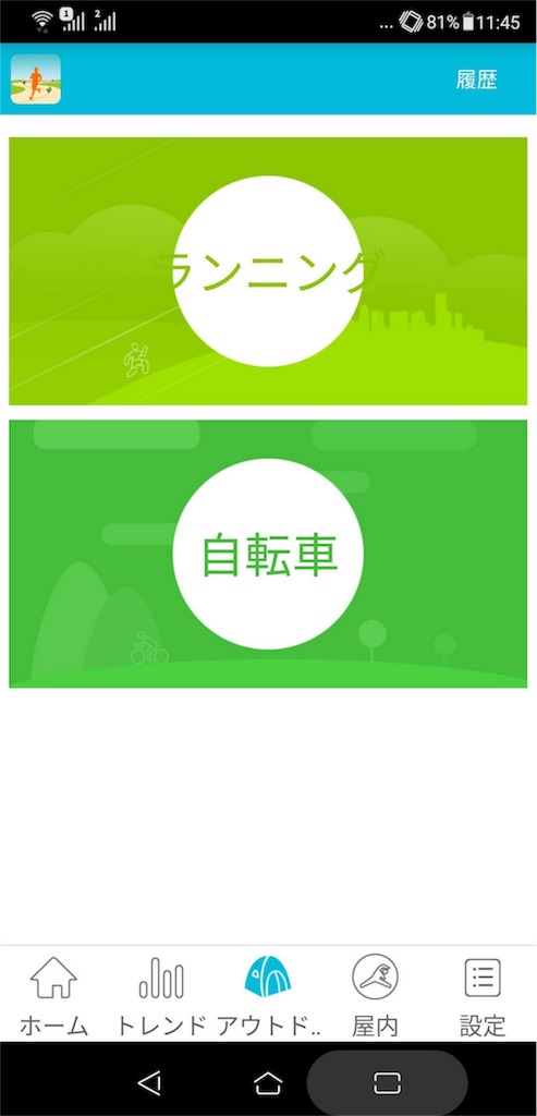 f:id:grewhan:20180613115012j:image f:id:grewhan:20180613115012j:image
