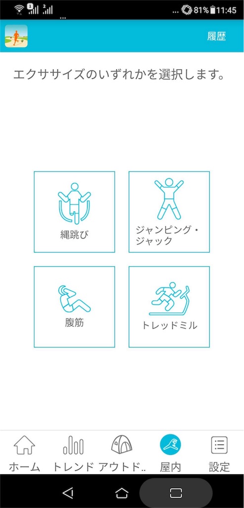f:id:grewhan:20180613115015j:image f:id:grewhan:20180613115015j:image