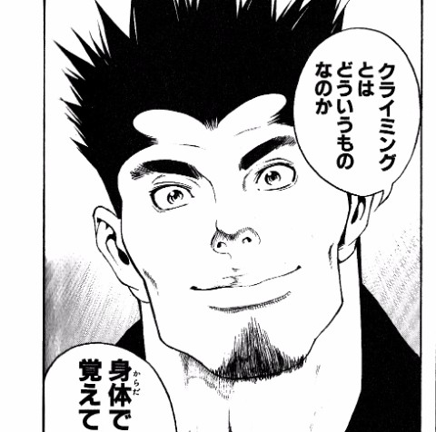ネタバレ注意 死んでショックだったキャラ10選 マイナー編 きなこもちエクステンド ネタバレ注意 死んでショックだったキャラ10選 マイナー編 きなこもちエクステンド
