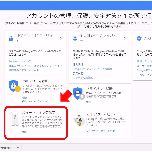 f:id:greyu:20170921062726j:plain f:id:greyu:20170921062726j:plain