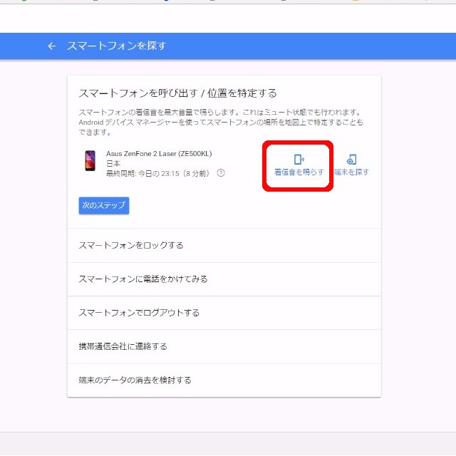 f:id:greyu:20170921062729j:plain f:id:greyu:20170921062729j:plain