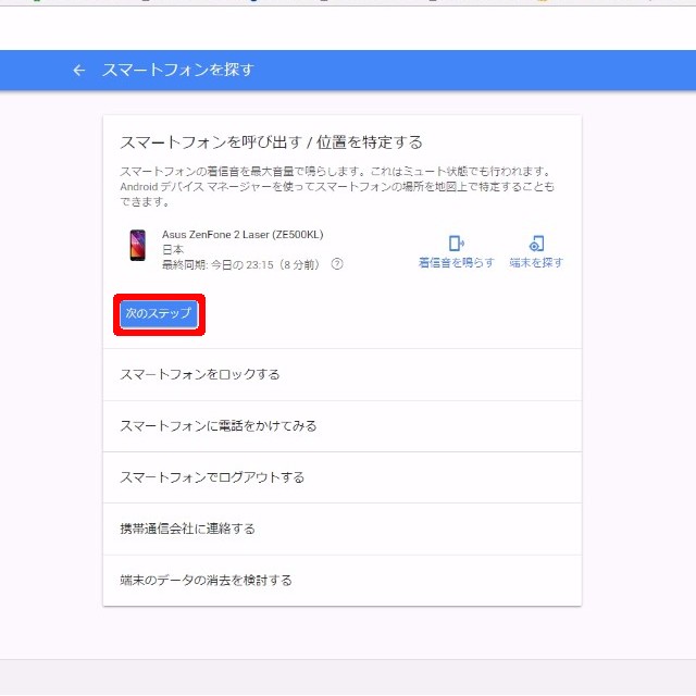 f:id:greyu:20170921062731j:plain f:id:greyu:20170921062731j:plain