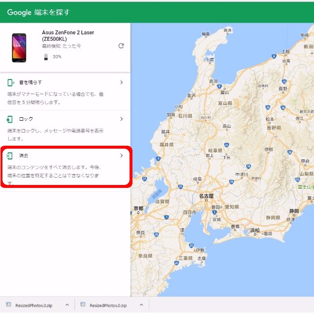 f:id:greyu:20170921062734j:plain f:id:greyu:20170921062734j:plain