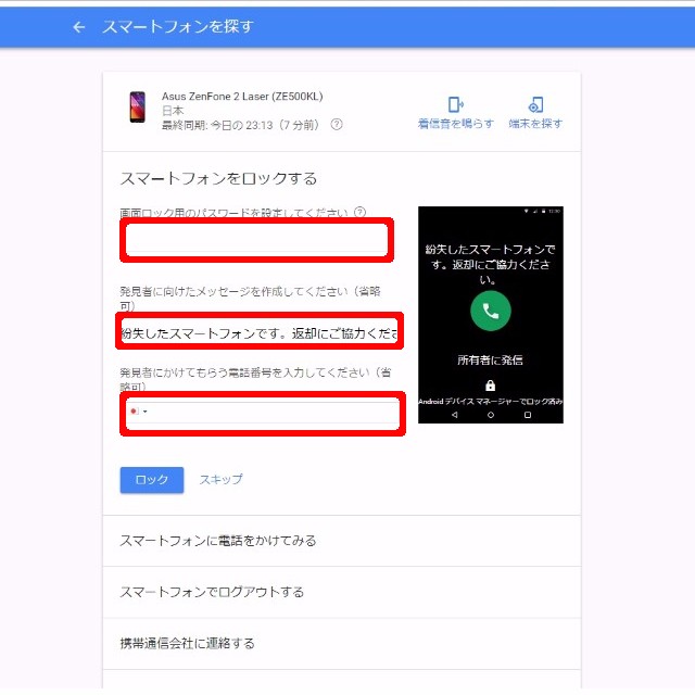 f:id:greyu:20170921062735j:plain f:id:greyu:20170921062735j:plain