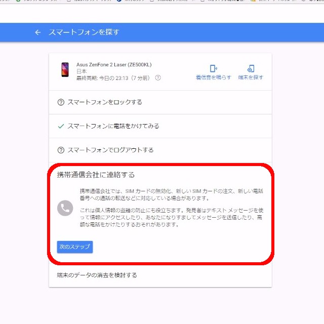 f:id:greyu:20170921062738j:plain f:id:greyu:20170921062738j:plain