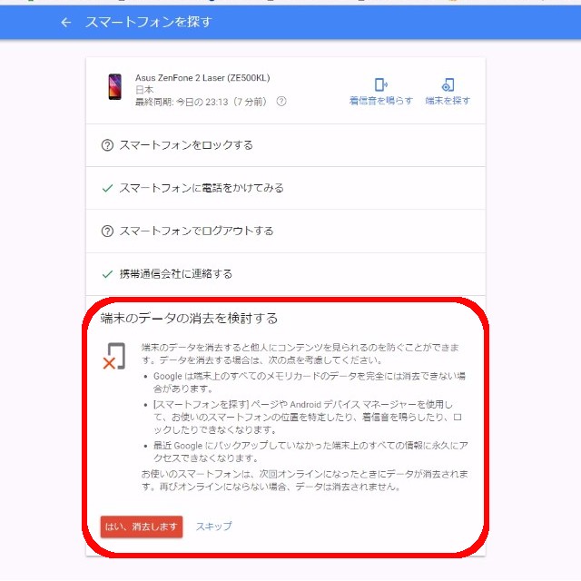 f:id:greyu:20170921062739j:plain f:id:greyu:20170921062739j:plain