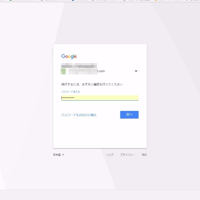 f:id:greyu:20170921062740j:plain f:id:greyu:20170921062740j:plain