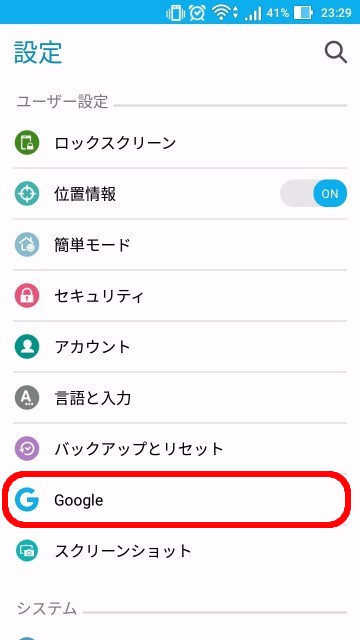 f:id:greyu:20170921064802j:plain f:id:greyu:20170921064802j:plain