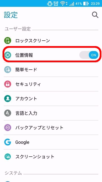 f:id:greyu:20170921064803j:plain f:id:greyu:20170921064803j:plain