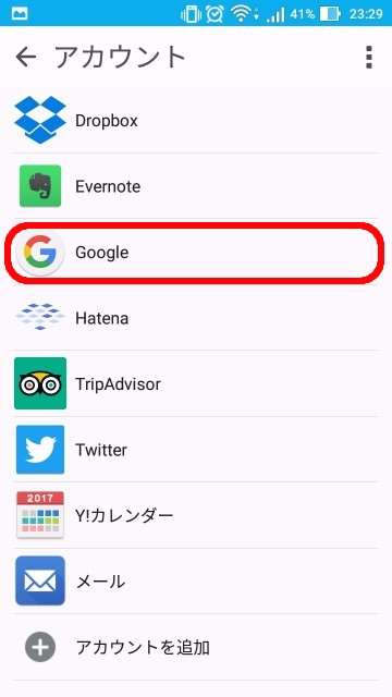 f:id:greyu:20170921064805j:plain f:id:greyu:20170921064805j:plain