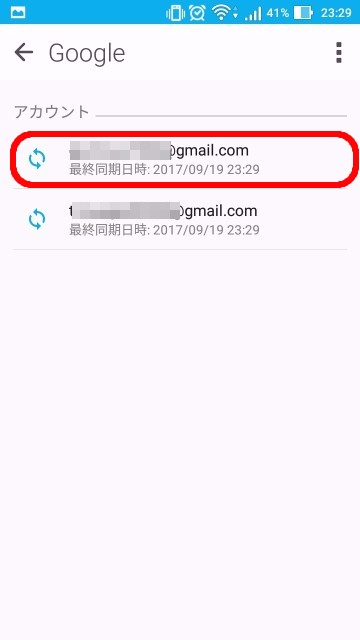 f:id:greyu:20170921064806j:plain f:id:greyu:20170921064806j:plain