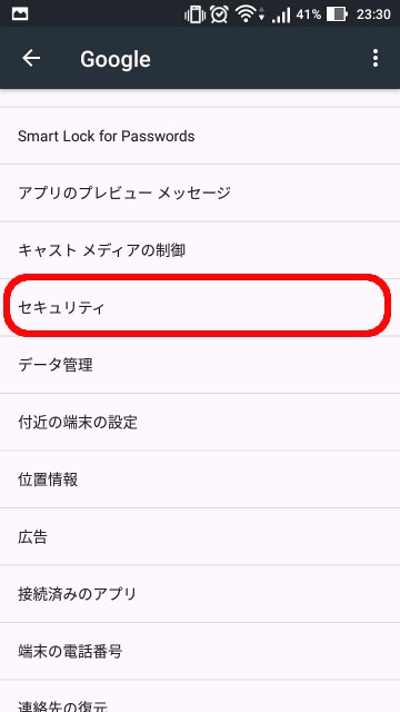 f:id:greyu:20170921064807j:plain f:id:greyu:20170921064807j:plain