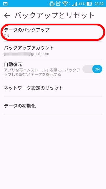 f:id:greyu:20170921064810j:plain f:id:greyu:20170921064810j:plain