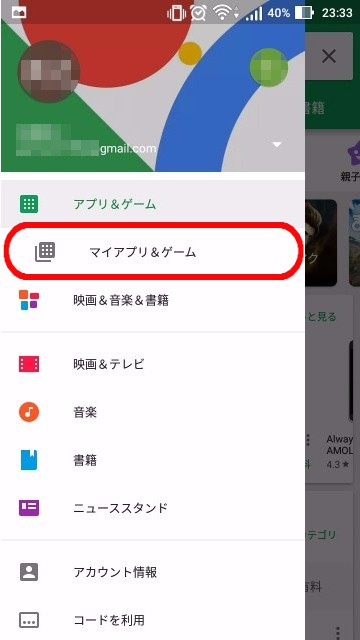 f:id:greyu:20170921064811j:plain f:id:greyu:20170921064811j:plain